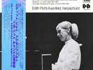 PICHT-AXENFELD Harpsichord BACH WTK I Partita 1 Chromatic Fantasy and Fugue NM