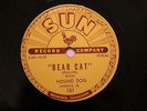 BLUES RUFUS THOMAS JR. Bear Cat / Walking In The Rain SUN 181 EE-   Memphis