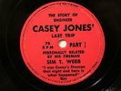 SUN CUSTOM 1952 CASEY JONES LAST TRIP PTS. 1-4 MEMPHIS SAM PHILLIPS PLASTIC PROD