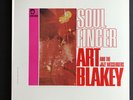 Art Blakey & The Jazz Messengers – Soul Finger, Limelight Records Gatefold