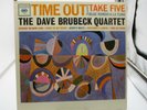 The Dave Brubeck Quartet 