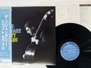 SCOTT LAFARO LEGENDARY AUDIO FIDELITY UXP-106-AF JAPAN OBI VINYL LP