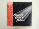 EMERSON LAKE AND PALMER WELCOME BACK MY FRIENDS TO THE SHOW  P-5549M