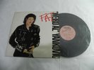 Weird Al Yankovic - Fat Rare Korea LP