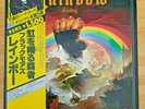 RAINBOW JAPAN LP Rising, NM Vinyl, OBI, Textblatt, DEEP PURPLE, RONNIE JAMES DIO