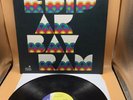 EDIP AKBAYRAM - SELF TITLED ALBUM TURKISH PSYCHEDELIC ROCK VINYL LP NM/MM