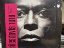 MILES DAVIS - Tutu (2015 Remaster) NEW 2 VINYL LP. Sealed Double Vinyl Jazz LP