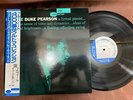 DUKE PEARSON PROFILE BLUE NOTE BST 84022 OBI STEREO JAPAN Vinyl LP