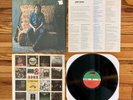 John Prine Self-Titled LP Vinyl Debut Album Atlantic Inner + Insert VG/VG Shrink