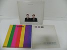 Pet Shop Boys - Actually Always On My Mind Introspective KOREA Vinyl LP W/Insert