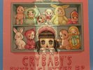 Melanie Martinez Cry Baby's Clutter Revenge 45 RPM Parental Advisory 12