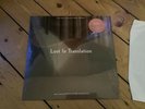 Lost In Translation - 2022 LP OST DIV Phoenix Kevin Shields Jesus Mary Chain