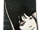 Desire LP Vinyl