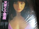 KATE BUSH / THE KICK INSIDE JAPAN ISSUE LP W/OBI INSERT
