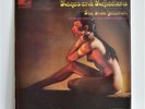 INDO JAZZMEN Ragas and Reflections UK SAGA LP '69 Ace Sitar Jazz HEAR