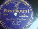 Ida Cox - Mean Lovin' Man Blues / Down The Road Paramount USA 78rpm Shellac 10
