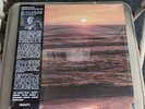 Howard Wales Rendezvous With The Sun LP RSD 2022 Vinyl Record Store Day