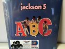 Jackson 5 ABC 180g Blue Vinyl LP (Record Store Day RSD 2022) New Factory Sealed