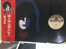 Kiss Paul Stanley Japan LP Poster Obi 1978 VIP-6577 hard rock complete 0-5@
