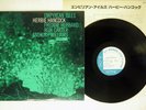 HERBIE HANCOCK EMPYREAN ISLES BLUE NOTE GXK 8002 JAPAN VINYL LP