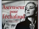 Vinyl: Miles Davis - Ascenseur pour l`échafaud, 3 x 10