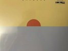 Childish Gambino Kauai Coloured Vinyl 12-inch LP RSD 2022 Record Store Day 22