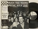 The Special A K A  Featuring Rico – Too Much Too Young LP 1980 Japan Two-Tone