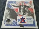 Simple Minds - 5X5 Live 3 LP Set Colored Vinyl RSD 2022 NEW & SEALED