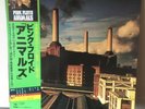Pink Floyd “Animals” Japan 1977