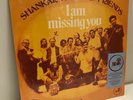 Shankar Family, I Am Missing You   RSD '22 Record Store Day   SEALED