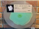 NICO - Live In Tokyo 1986, Limited Import 12