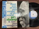 MINT  ART BLAKEY JAZZ CORNER VOL.2 BLUE NOTE BST 84055 OBI STEREO JAPAN VINYL LP