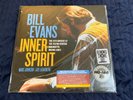 Bill Evans, Inner Spirit, RSD 2022, LE of 6500, 1979 Argentina Concert