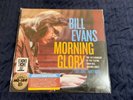 Bill Evans, Morning Glory, RSD 2022, LE of 6500, 1973 Argentina Concert