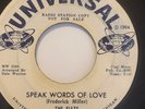 Detroit Soul Doo-Wop Promo 45/ FIATS 