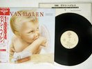 VAN HALEN 1984 WARNER P-11369 JAPAN OBI VINYL LP