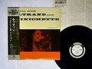 JOHN COLTRANE/PAUL QUINICHETTE CATTIN' PRESTIGE SMJ-6542 JAPAN OBI PROMO LP