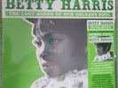 Betty Harris, The lost Queen of New Orleans soul 2022 RSD ltd double green lp