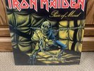 Iron Maiden: Piece of Mind Vinyl LP 1983 Capitol ST-12274-Original Press