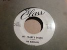 THE BLENDERS LITTLE ROSE / MY HEART'S DESIRE1958 CLASS 236  PROMO EXCELLENT