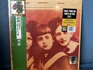 Speed, Glue, And Shinki Eve 2022 RSD NEW SEALED LP Vinyl Record
