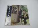 PINK FLOYD UMMAGUMMA ODEON OP-8912,3 with OBI LP Japan Vinyl