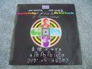 Vanilla Fudge - The Beat Goes On 1968 UK LP ATLANTIC MONO 1st PSYCH