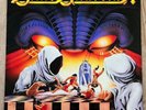 Blind Guardian - Battalions of Fear Original NRR Release from 1988