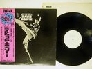 DAVID BOWIE MAN WHO SOLD THE WORLD RCA RCA-6078 JAPAN OBI PROMO POSTER VINYL LP