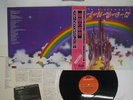 RITCHIE BLACKMORE'S RAINBOW POLYDOR MPF 1144 JAPAN OBI VINYL LP