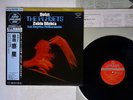 ZUBIN MEHTA HOLST THE PLANETS LONDON K38C-70029 JAPAN OBI AUDIOPHILE LP
