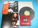 JETHRO TULL LP A Passion Play w/Booklet, Poster 1973 Japan CHR-1040 Chrysalis