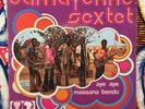Camayenne Sextet - Aye Aye / Massana Bendo // Ed. Syliphone Conakry SYL 566