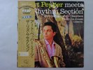 Art Pepper Meets Rhythm Section Contemporary Records LAX-3011 Japan VINYL LP OBI